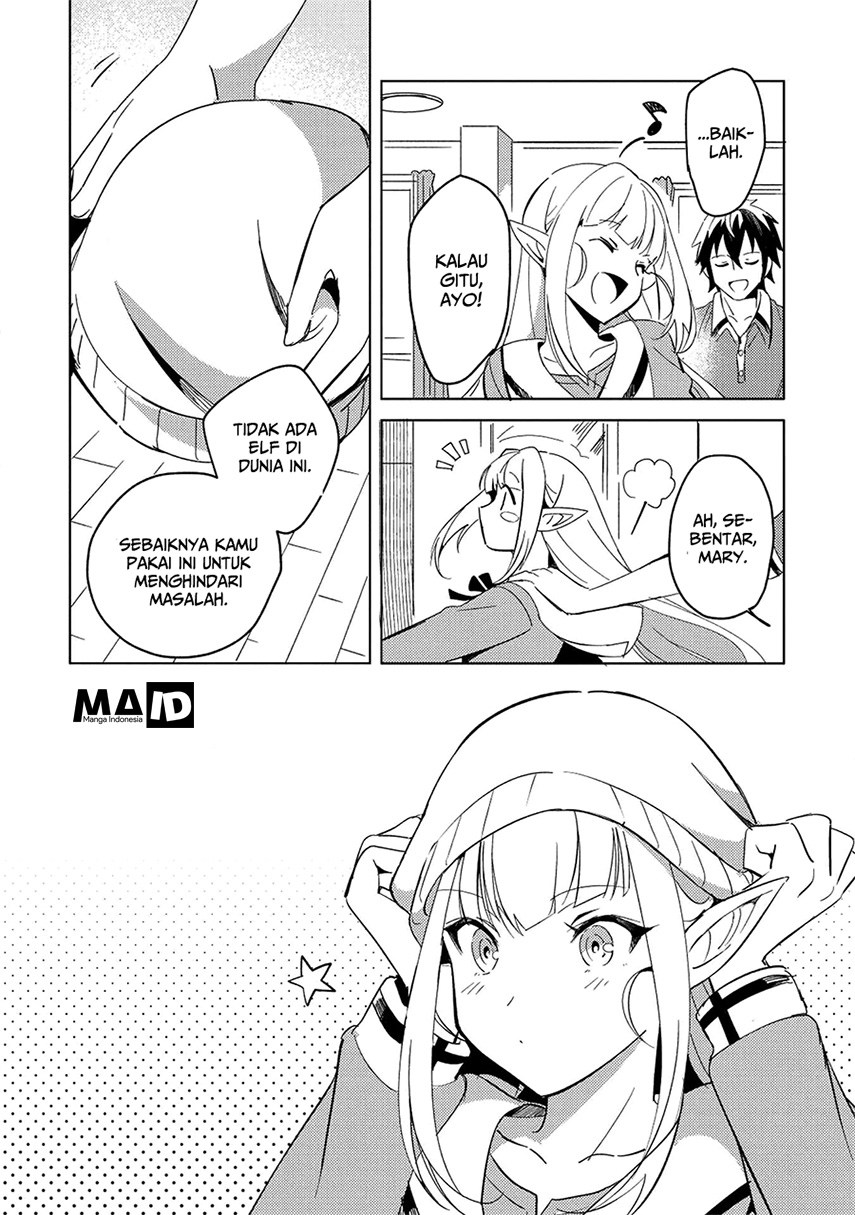 nihon-e-youkoso-elf-san - Chapter: 2