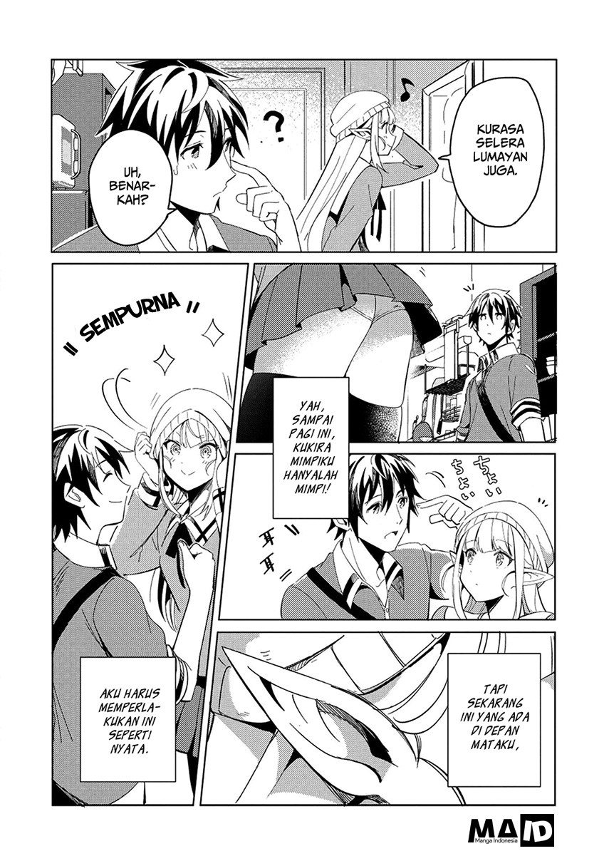 nihon-e-youkoso-elf-san - Chapter: 2