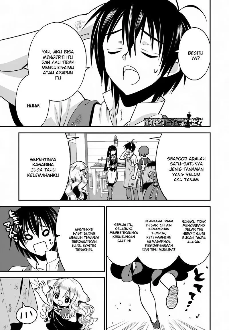 isekai-desu-ga-mamono-saibai-shiteimasu - Chapter: 08