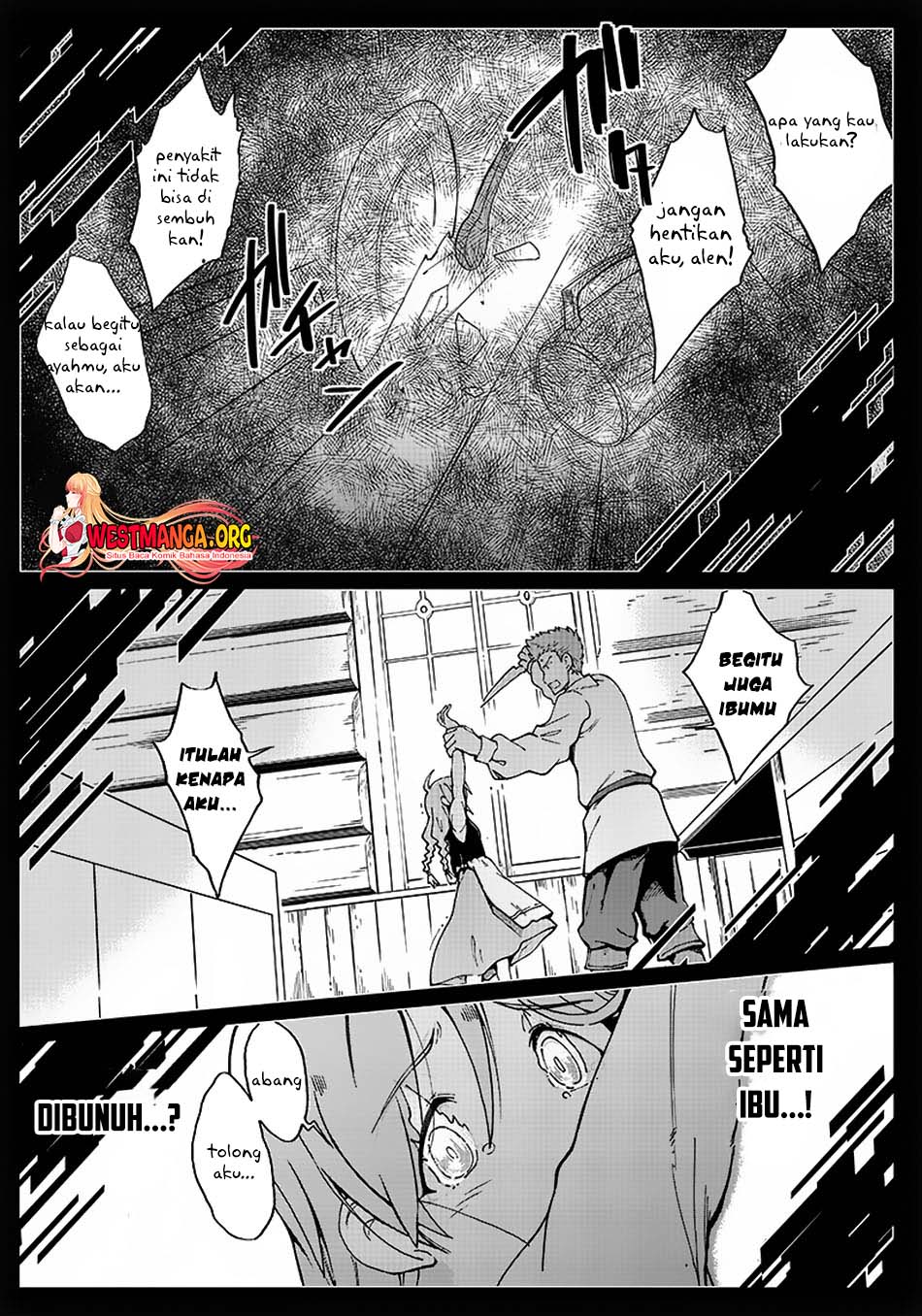 ghoul-ga-sekai-wo-sukutta-koto-wo-watashi-dake-ga-shitteiru - Chapter: 9