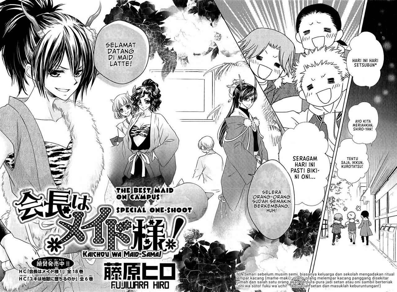 kaichou-wa-maid-sama-marriage - Chapter: 3