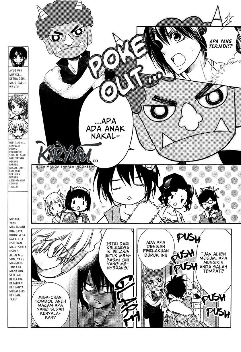 kaichou-wa-maid-sama-marriage - Chapter: 3