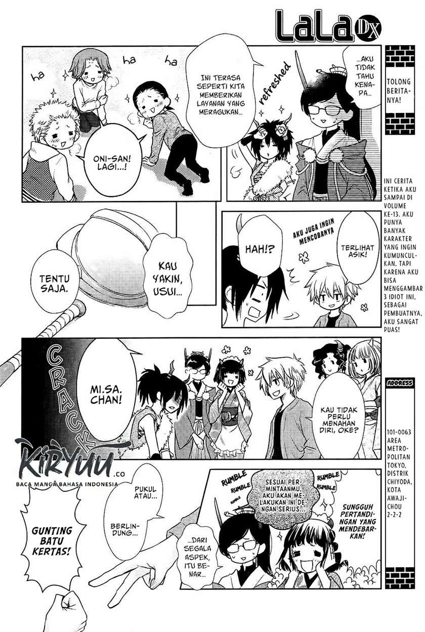 kaichou-wa-maid-sama-marriage - Chapter: 3