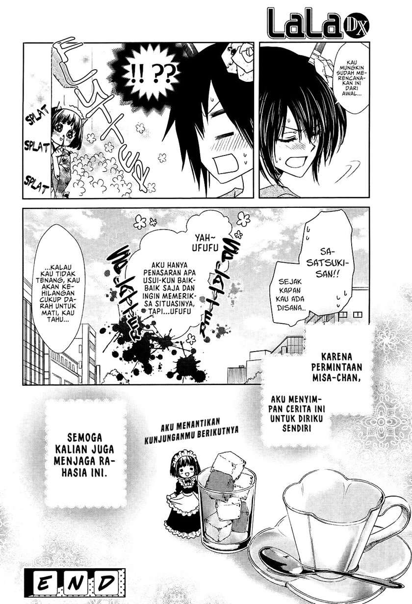 kaichou-wa-maid-sama-marriage - Chapter: 3