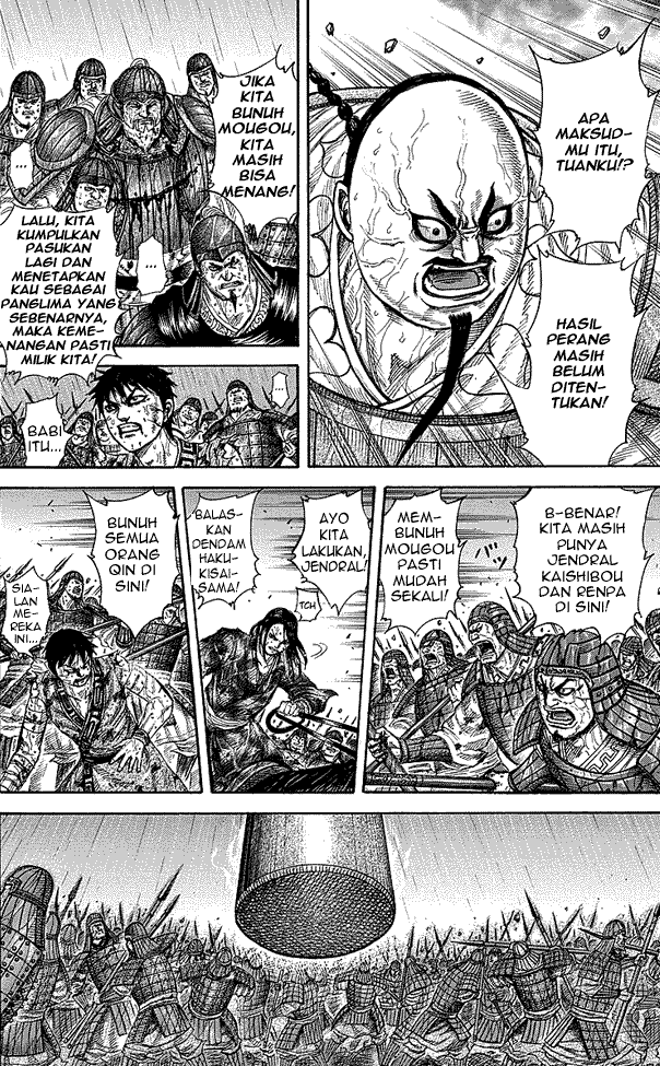 kingdom - Chapter: 240