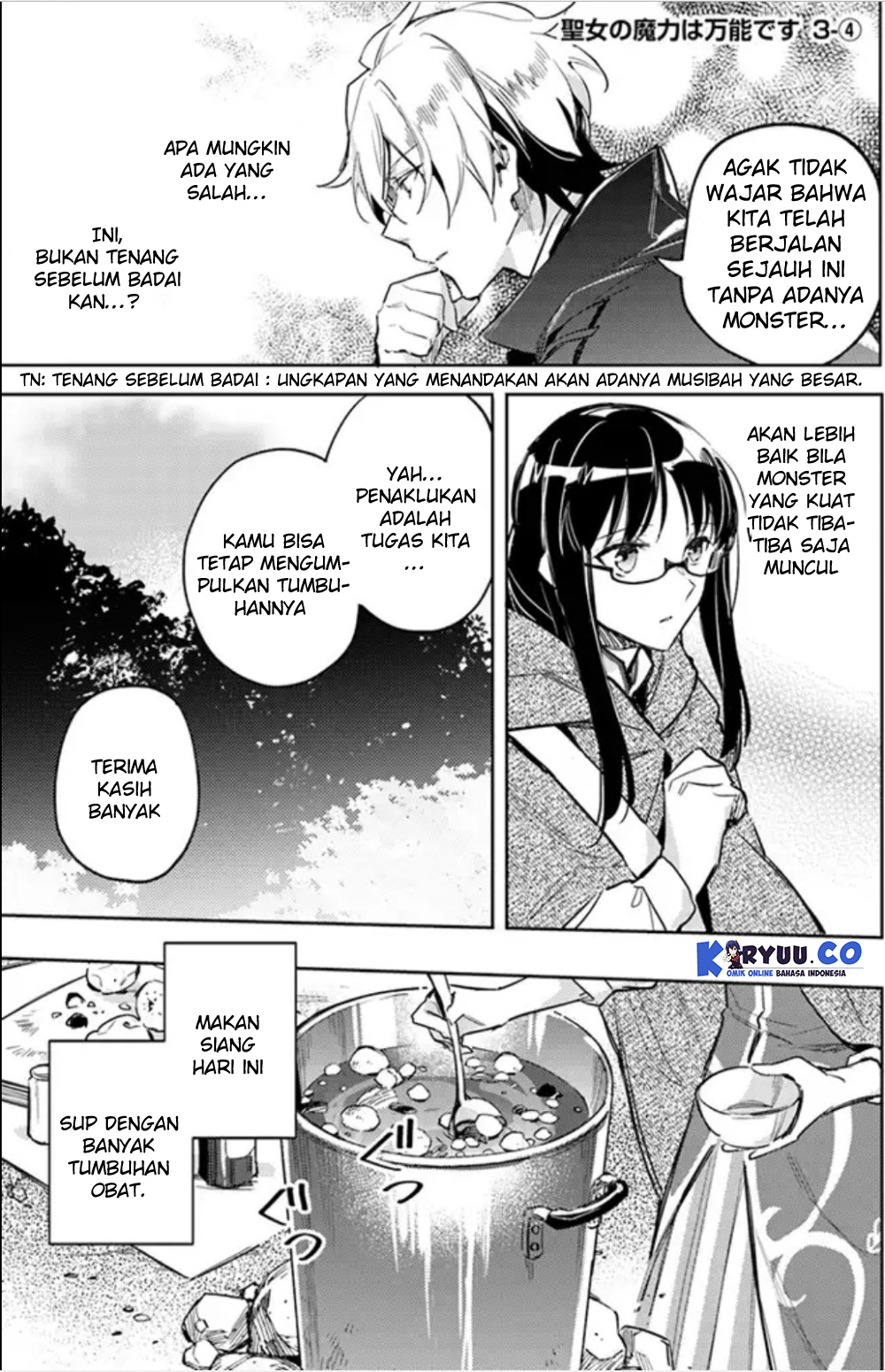 seijo-no-maryoku-wa-bannou-desu - Chapter: 3.4