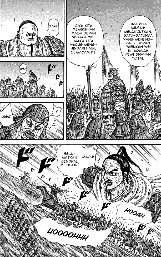 kingdom - Chapter: 240