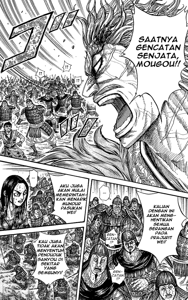 kingdom - Chapter: 240