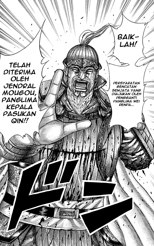 kingdom - Chapter: 240