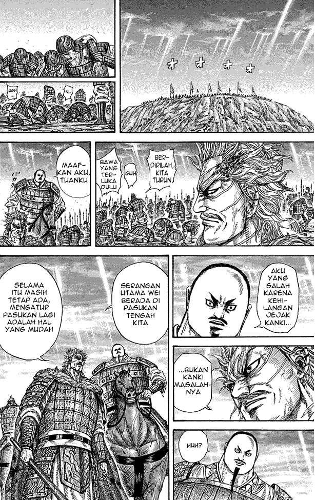 kingdom - Chapter: 240