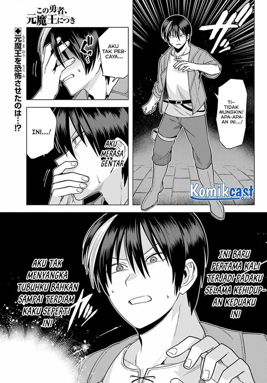 kono-yuusha-moto-maou-ni-tsuki - Chapter: 6