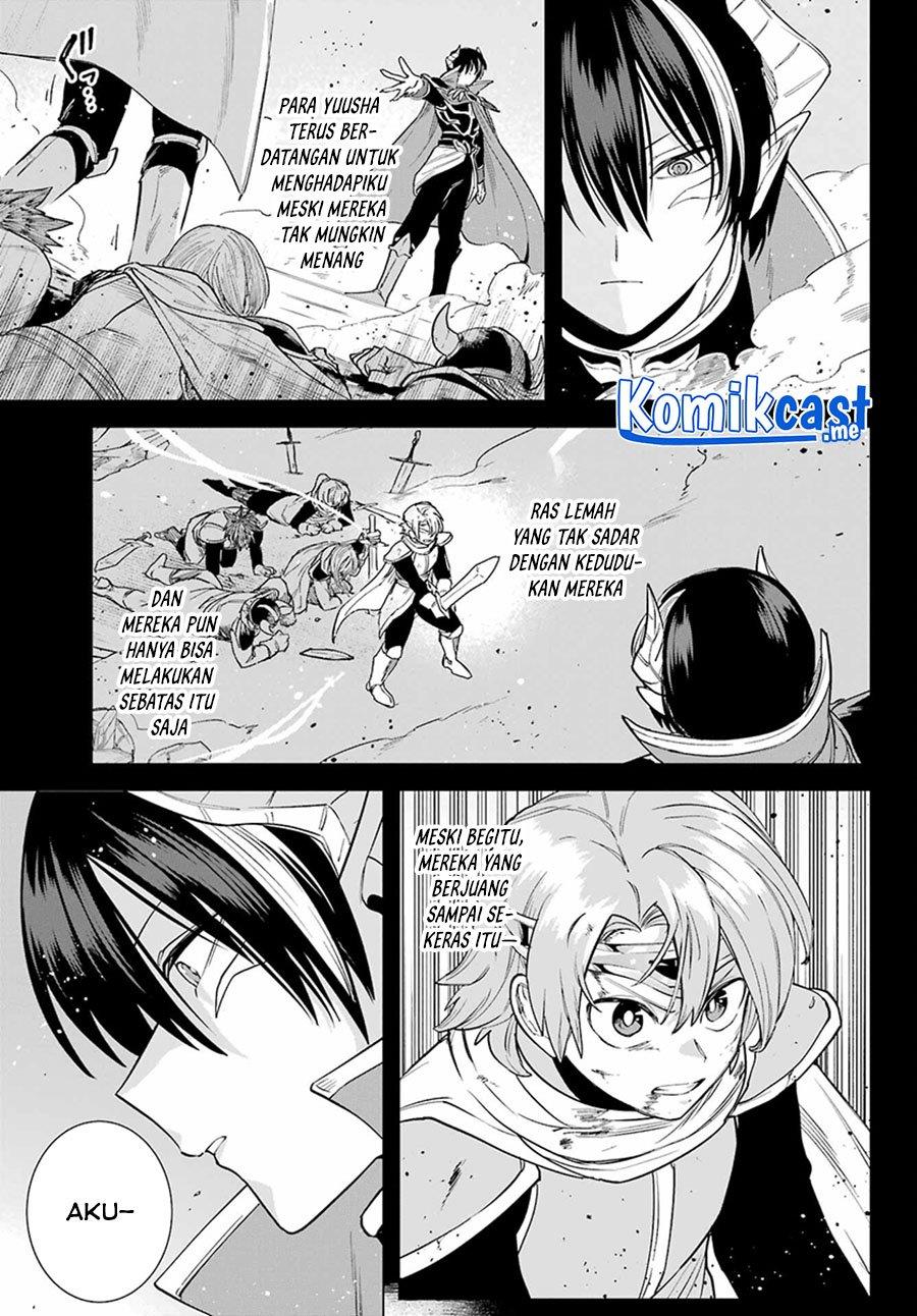 kono-yuusha-moto-maou-ni-tsuki - Chapter: 6