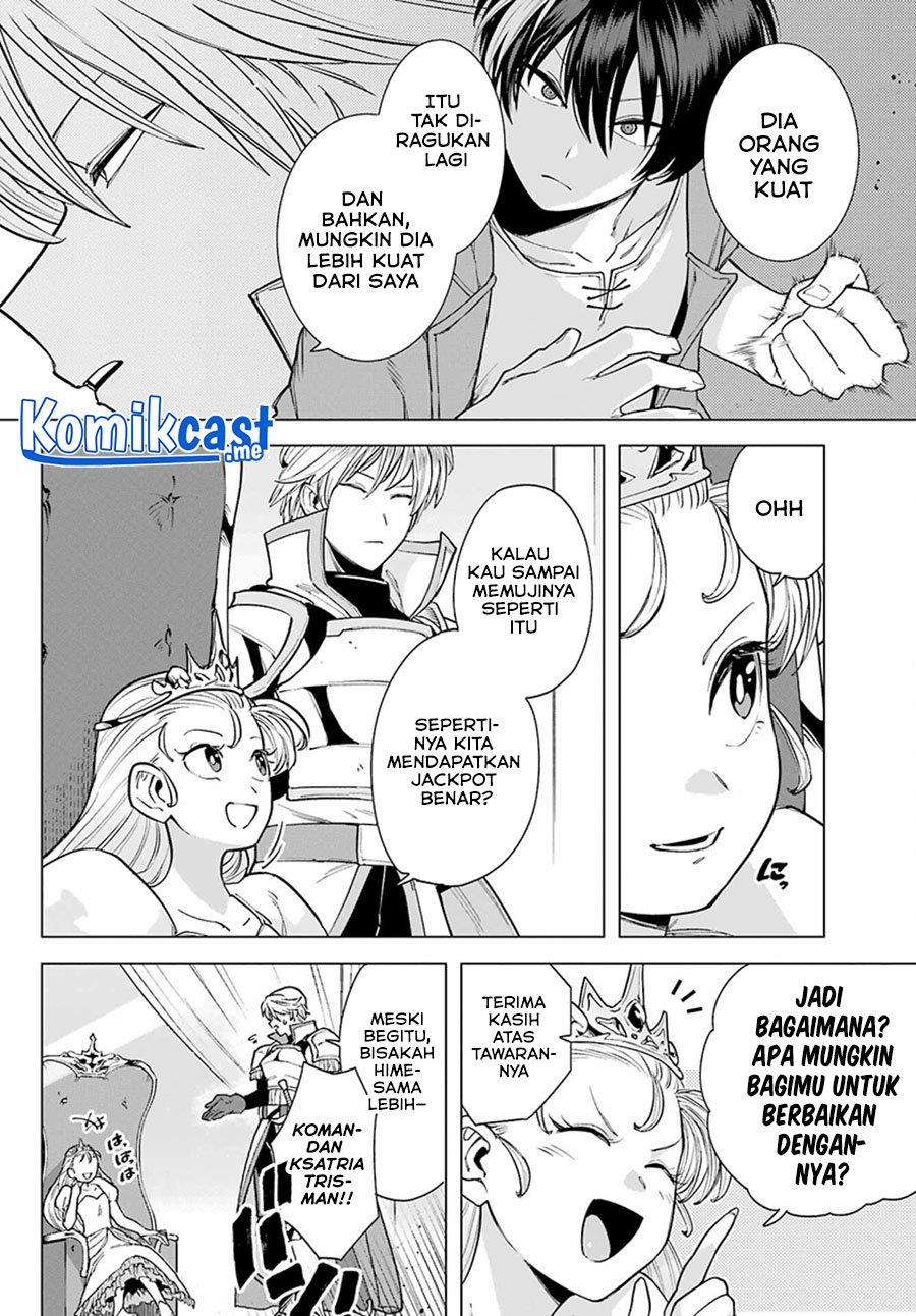 kono-yuusha-moto-maou-ni-tsuki - Chapter: 6