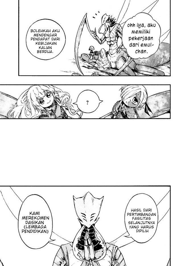 isekai-apocalypse-mynoghra-the-conquest-of-the-world-starts-with-the-civilization-of-ruin - Chapter: 14.2