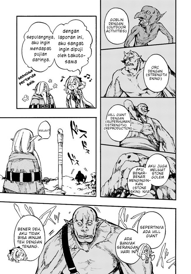 isekai-apocalypse-mynoghra-the-conquest-of-the-world-starts-with-the-civilization-of-ruin - Chapter: 14.2