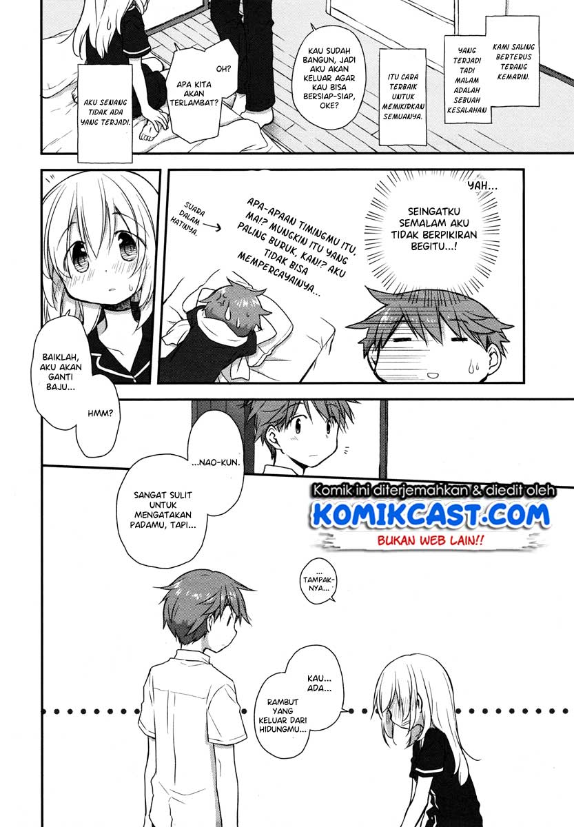 binetsu-kuukan - Chapter: 17