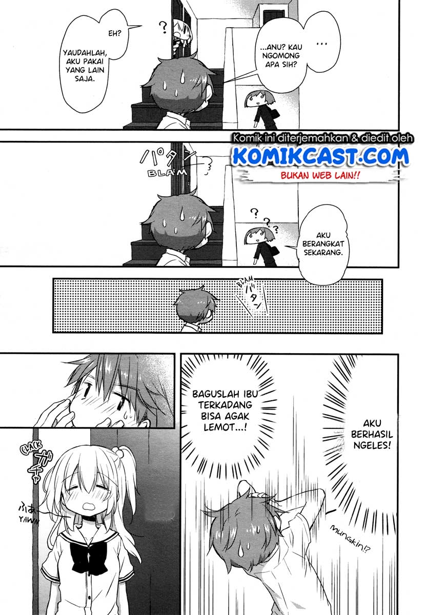 binetsu-kuukan - Chapter: 17