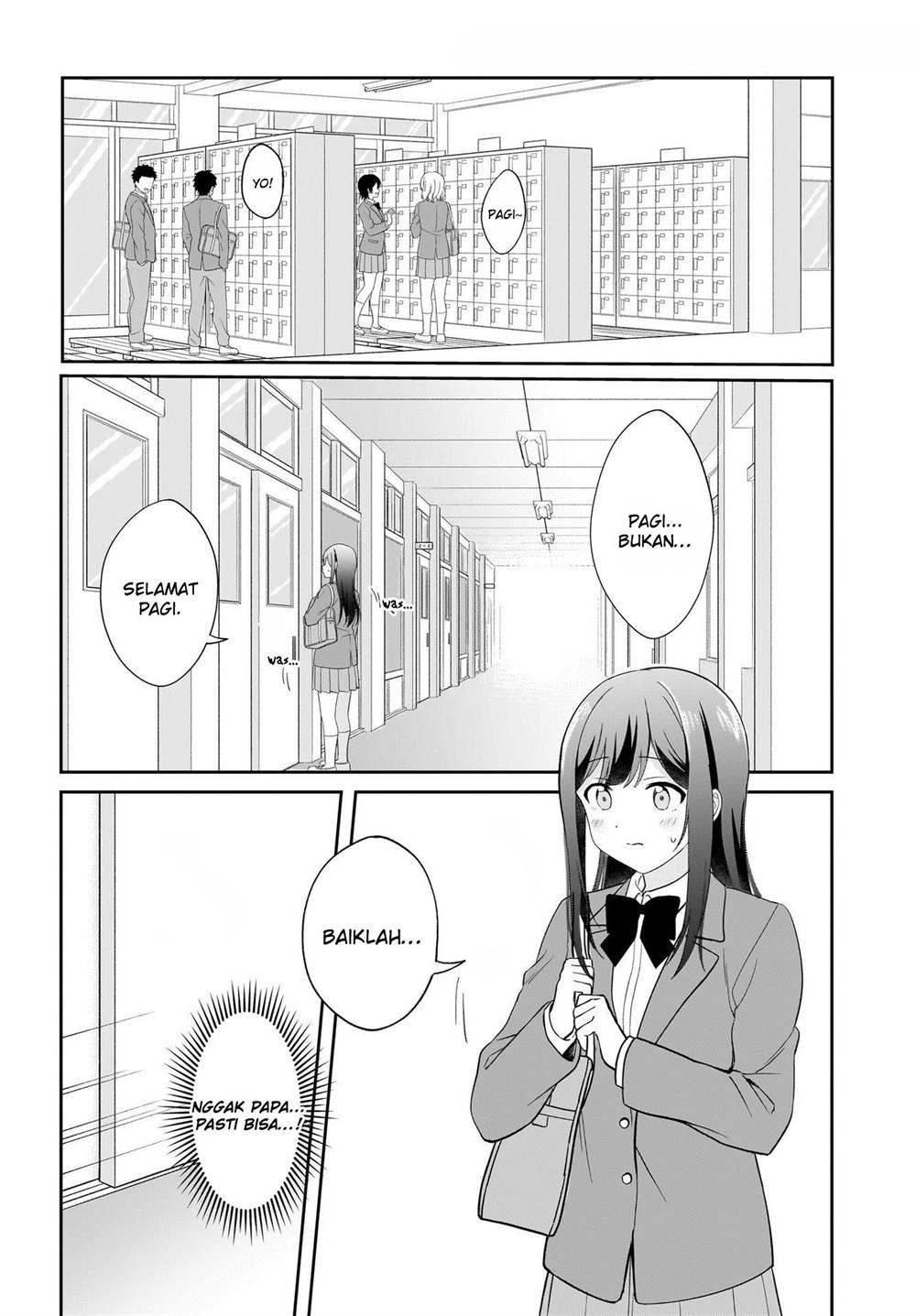 shy-na-ano-ko-ni-natsukaretai - Chapter: 3