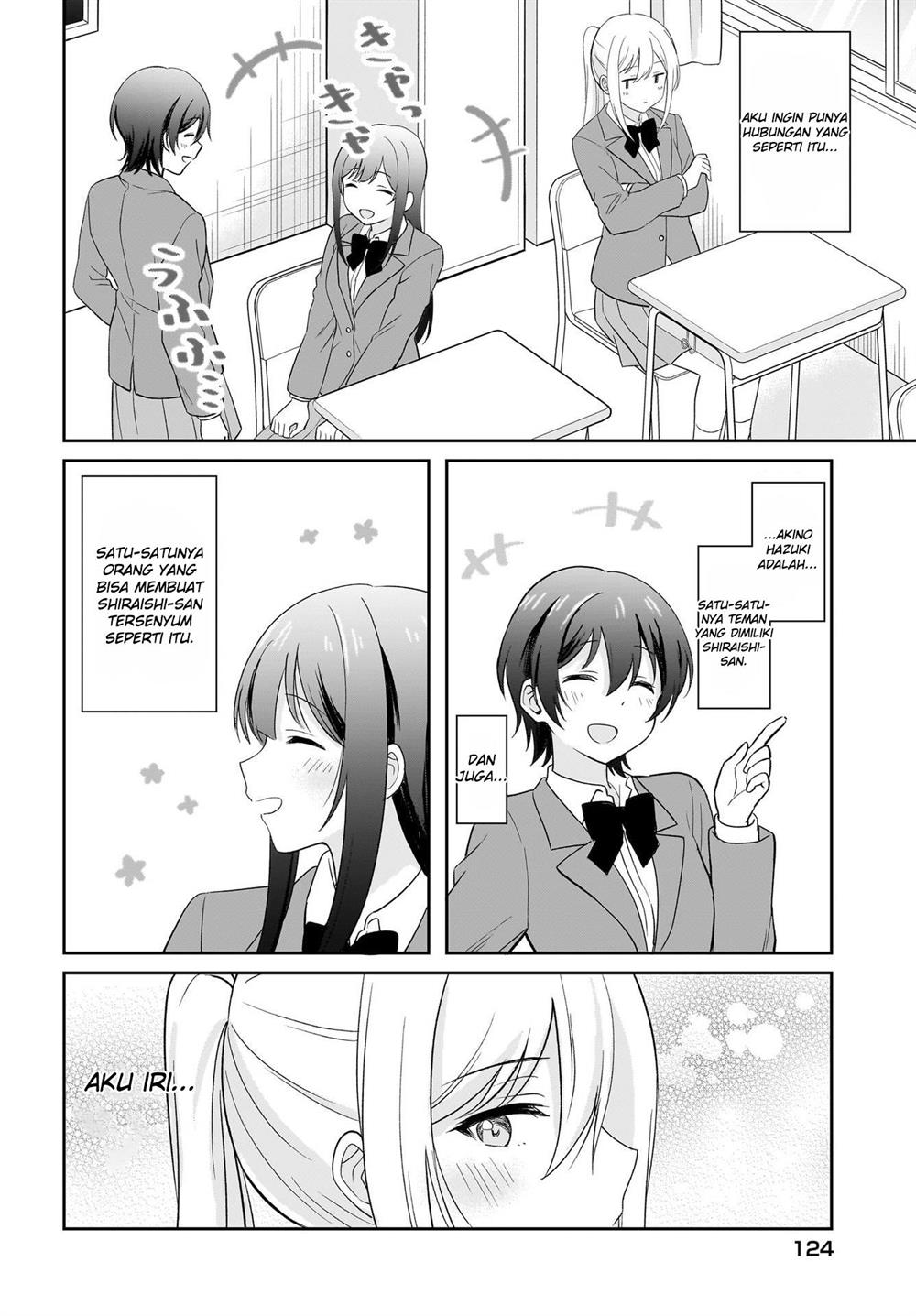 shy-na-ano-ko-ni-natsukaretai - Chapter: 3