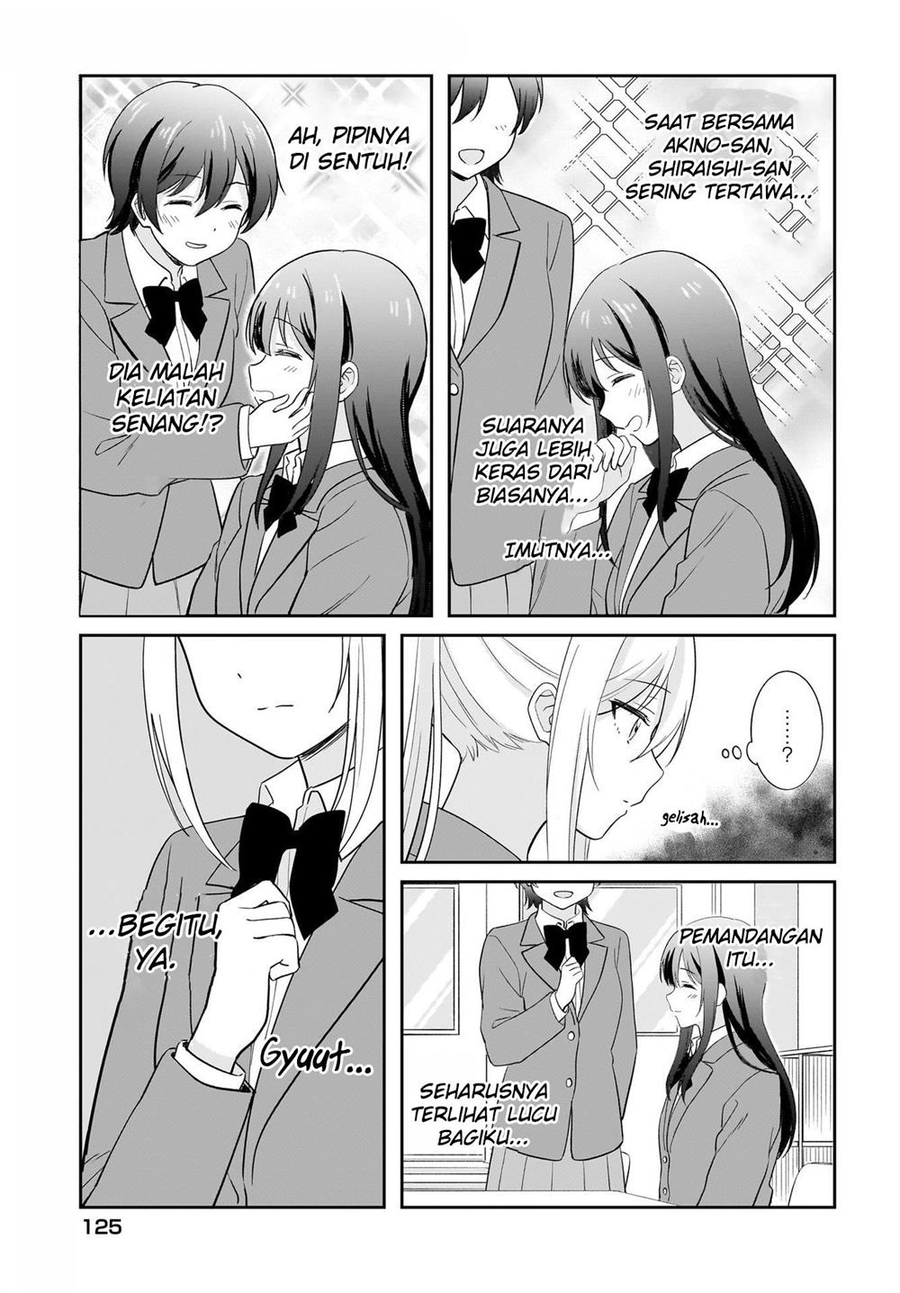 shy-na-ano-ko-ni-natsukaretai - Chapter: 3