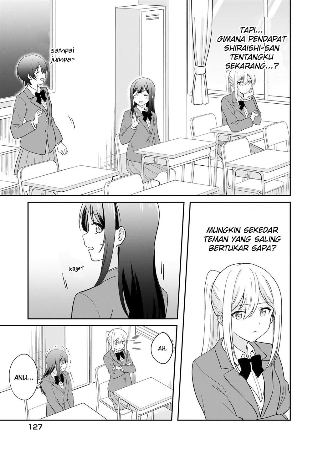 shy-na-ano-ko-ni-natsukaretai - Chapter: 3