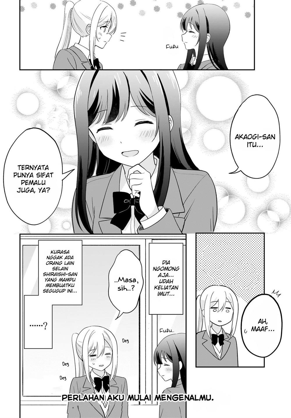 shy-na-ano-ko-ni-natsukaretai - Chapter: 3