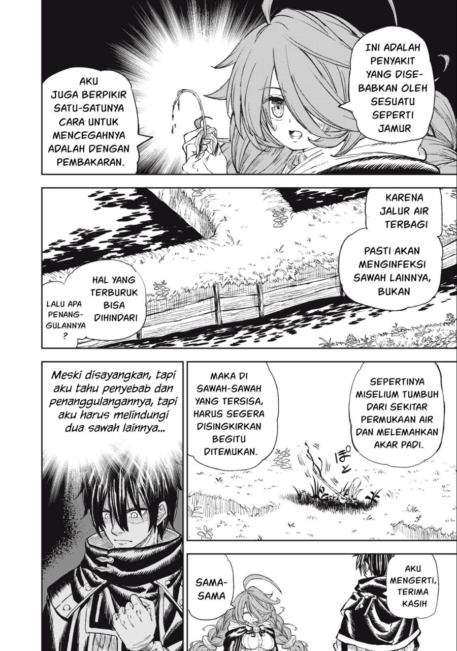 gikou-taichi-no-torikaeshi-toichi-tte-saisho-ni-itta-yo-na - Chapter: 32