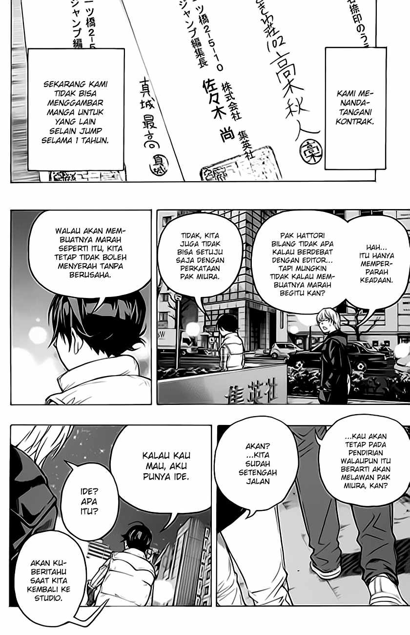 bakuman - Chapter: 55