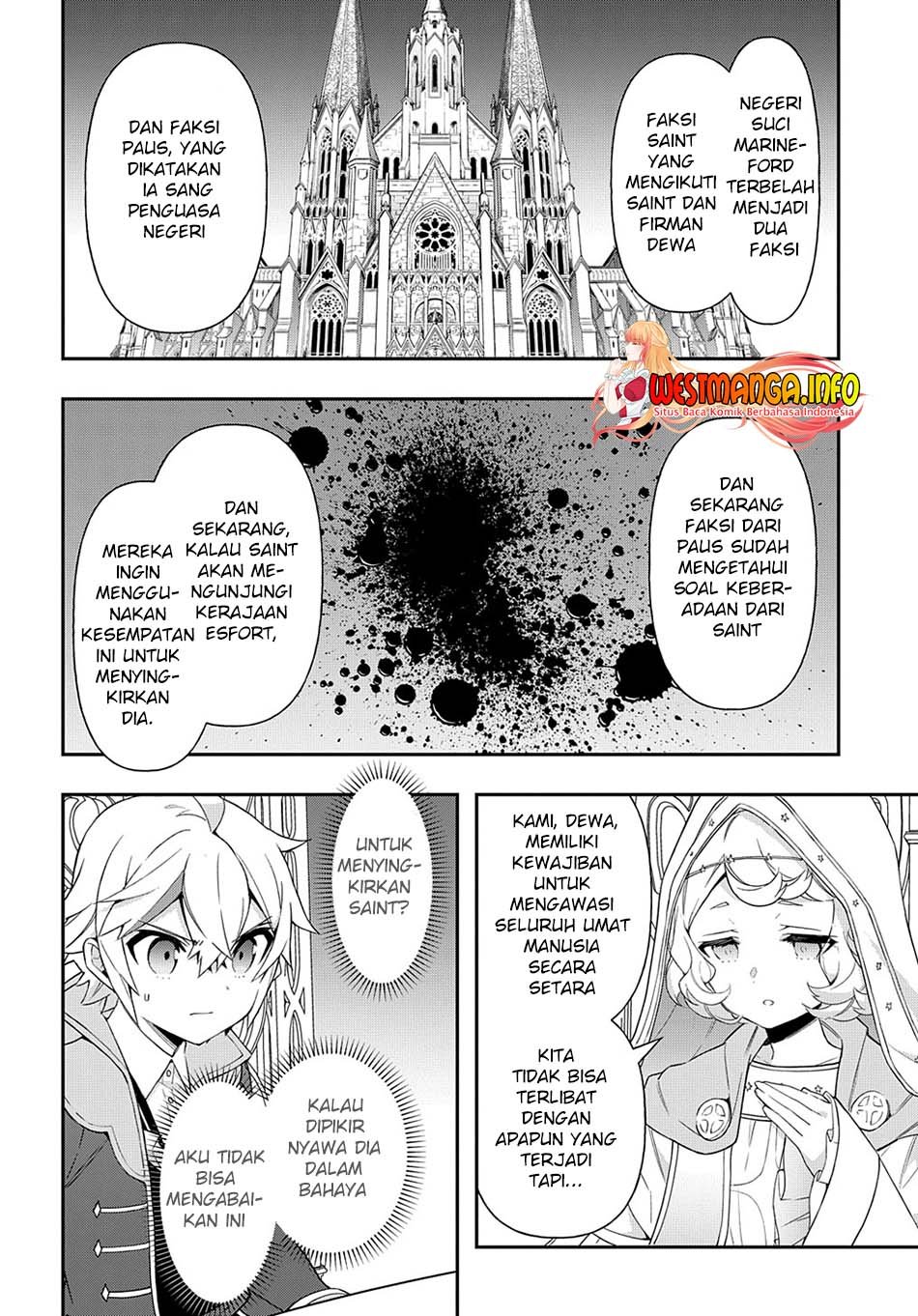 tensei-kizoku-no-isekai-boukenroku-jichou-wo-shiranai-kamigami-no-shito - Chapter: 43