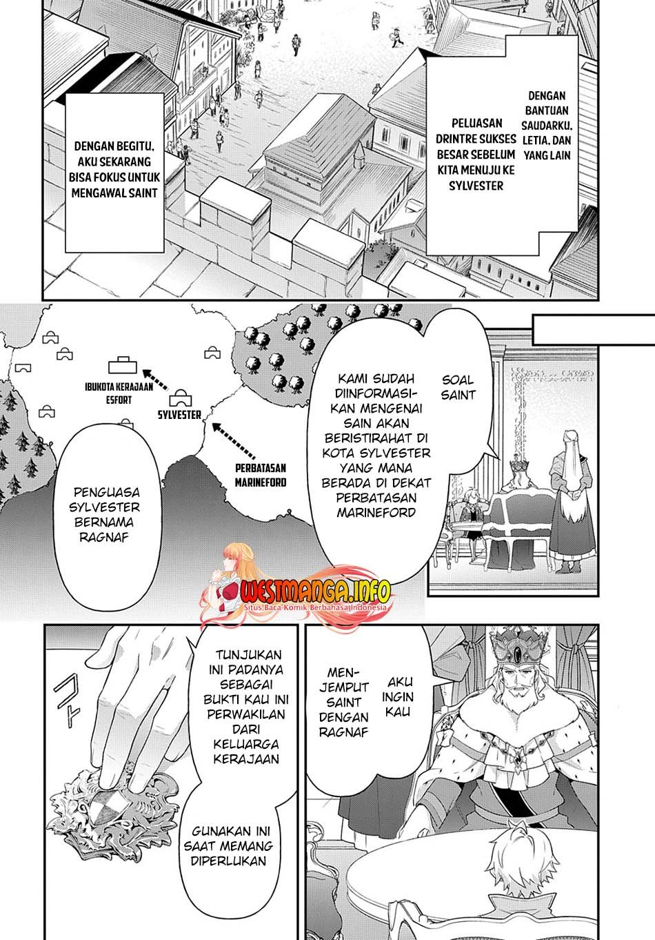 tensei-kizoku-no-isekai-boukenroku-jichou-wo-shiranai-kamigami-no-shito - Chapter: 43