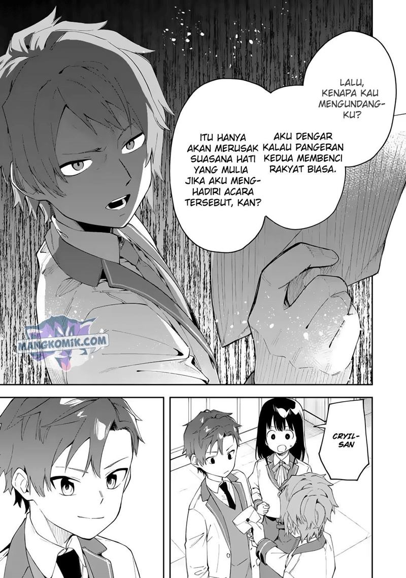 akuyaku-reijou-no-shitsuji-sama-hametsu-flag-wa-ore-ga-tsubusasete-itadakimasu - Chapter: 20