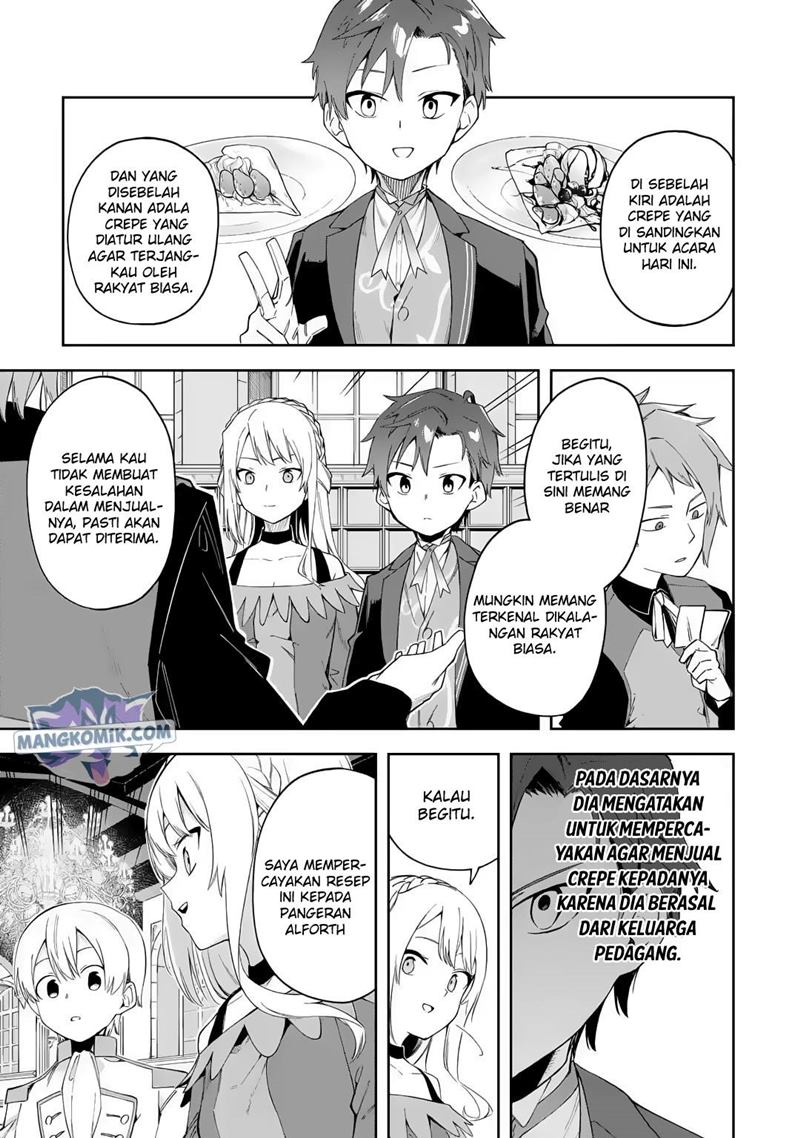 akuyaku-reijou-no-shitsuji-sama-hametsu-flag-wa-ore-ga-tsubusasete-itadakimasu - Chapter: 20