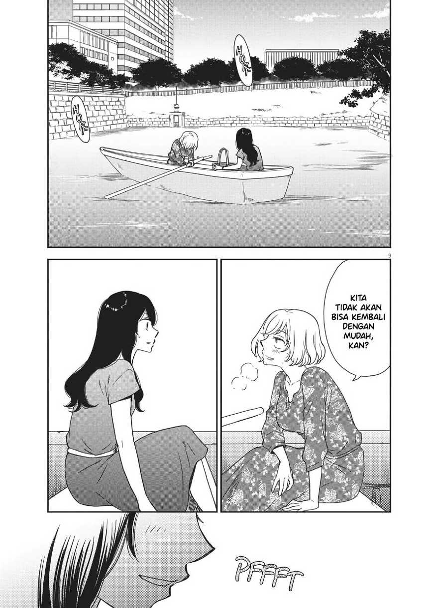 iberis-no-hanayome - Chapter: 5
