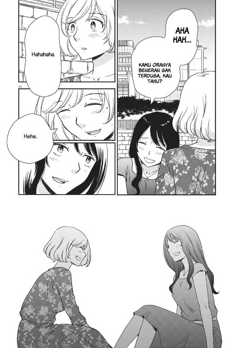 iberis-no-hanayome - Chapter: 5