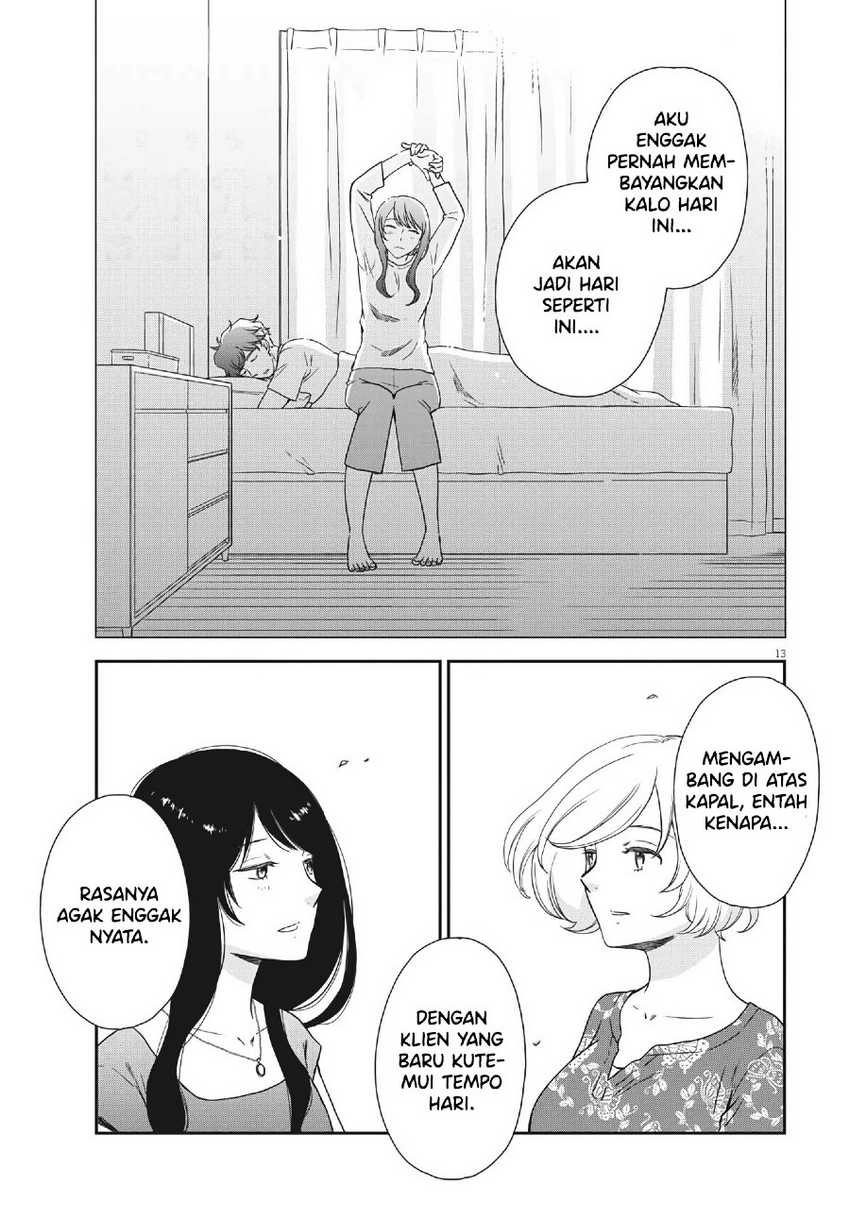iberis-no-hanayome - Chapter: 5