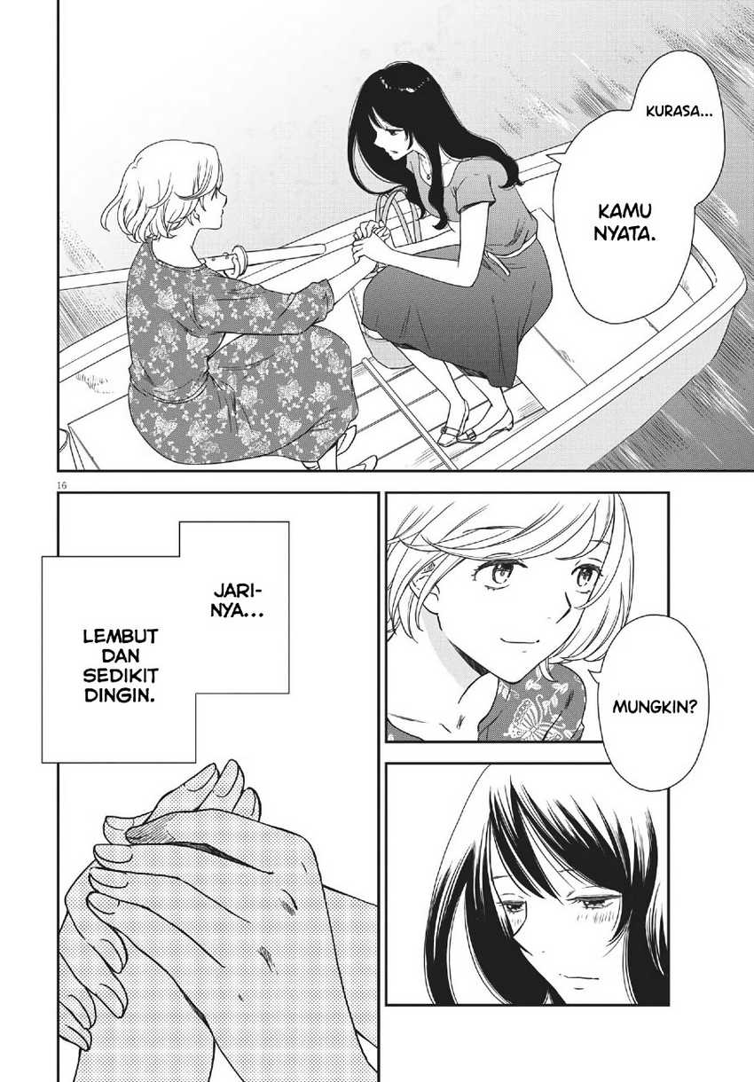 iberis-no-hanayome - Chapter: 5
