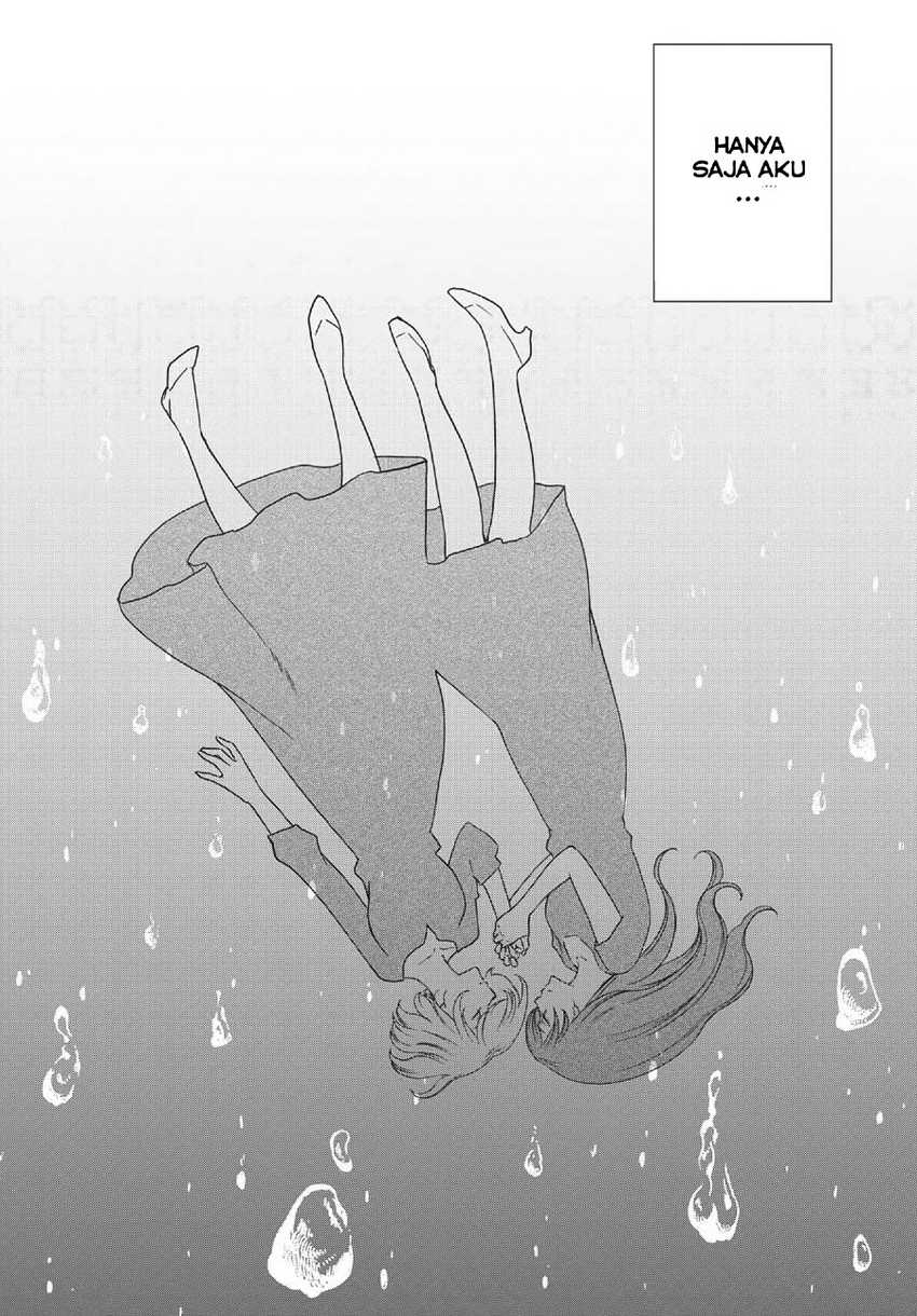 iberis-no-hanayome - Chapter: 5