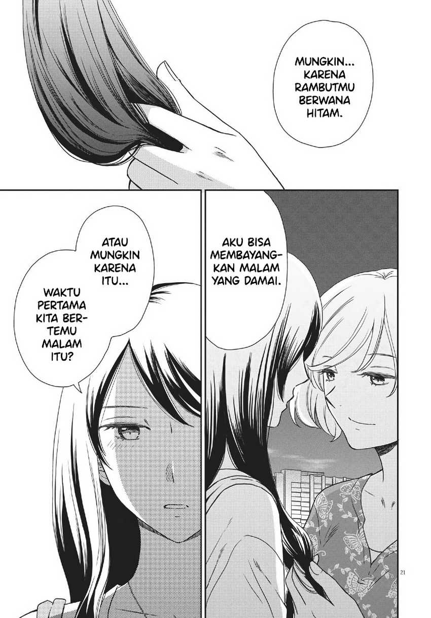 iberis-no-hanayome - Chapter: 5