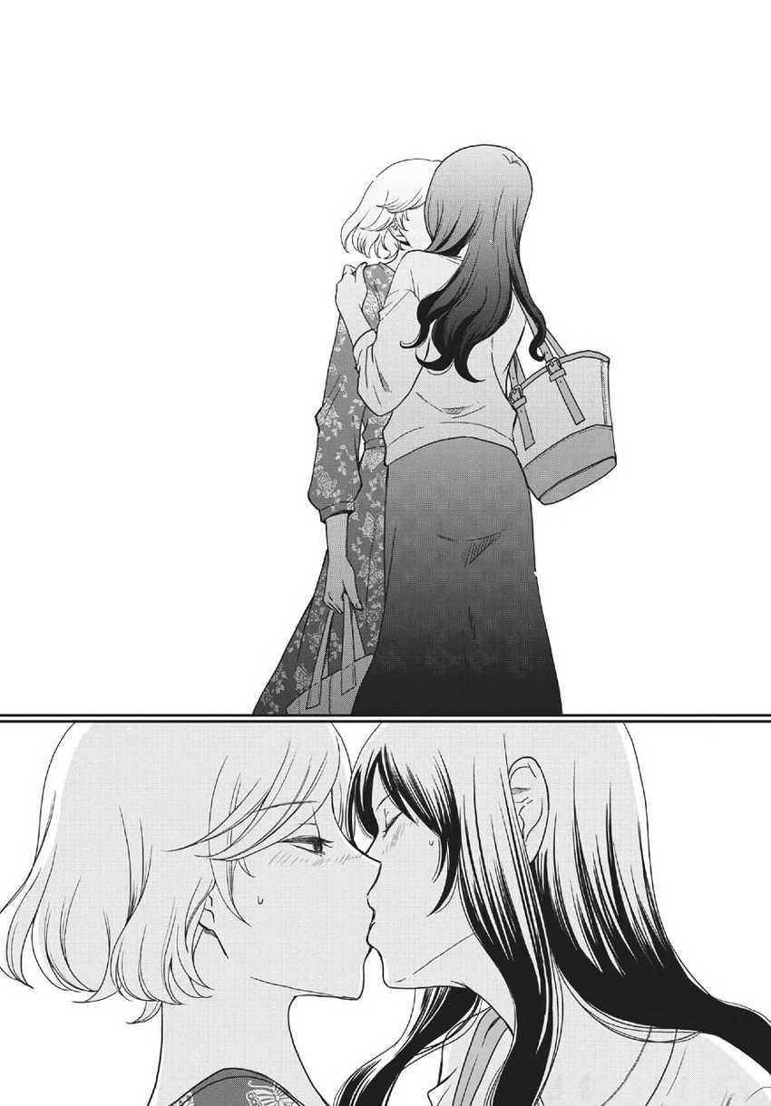 iberis-no-hanayome - Chapter: 5