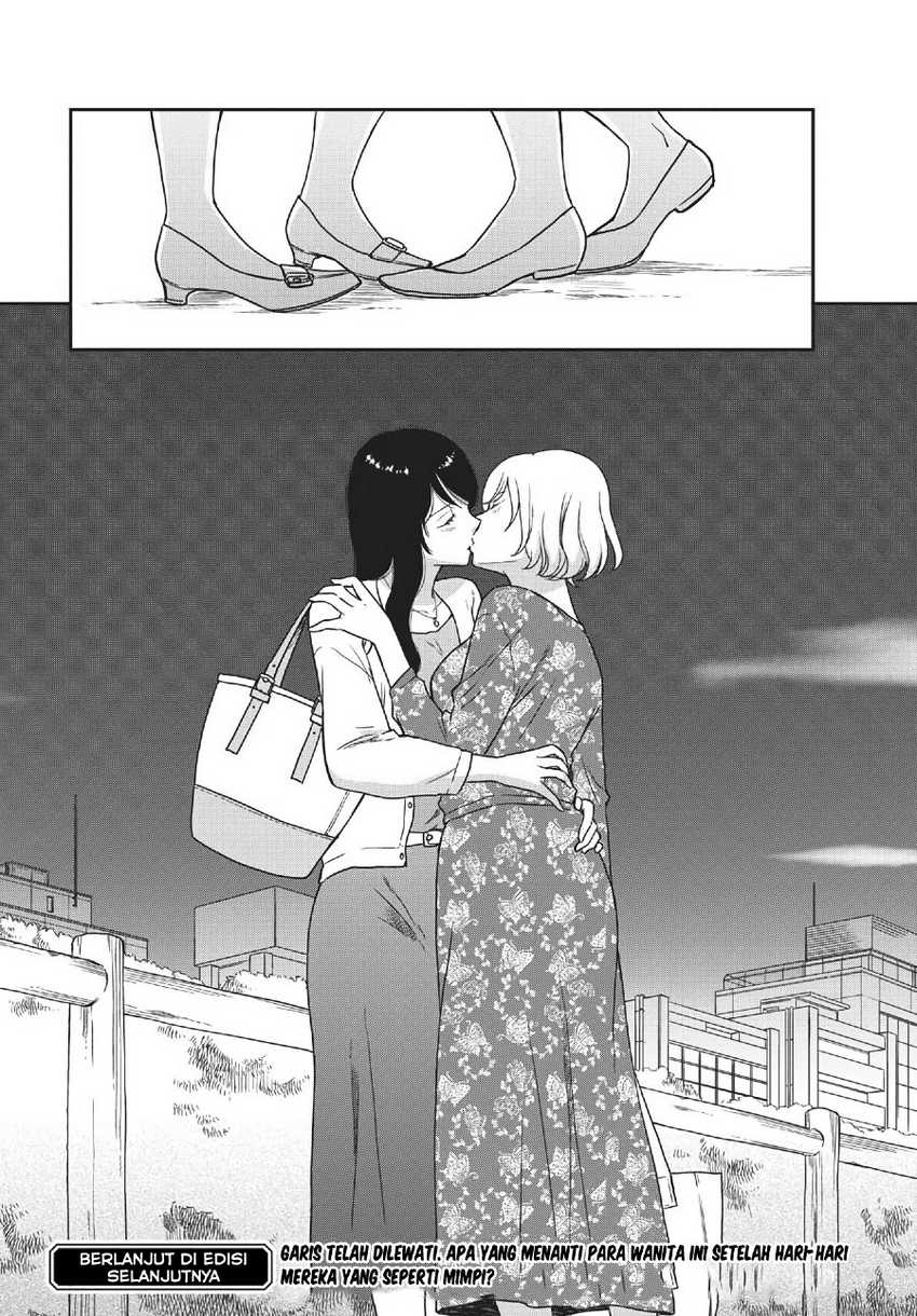 iberis-no-hanayome - Chapter: 5