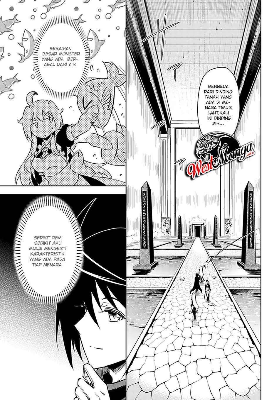 tono-no-kanri-o-shite-miyou - Chapter: 38