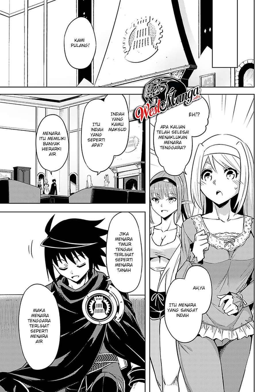 tono-no-kanri-o-shite-miyou - Chapter: 38