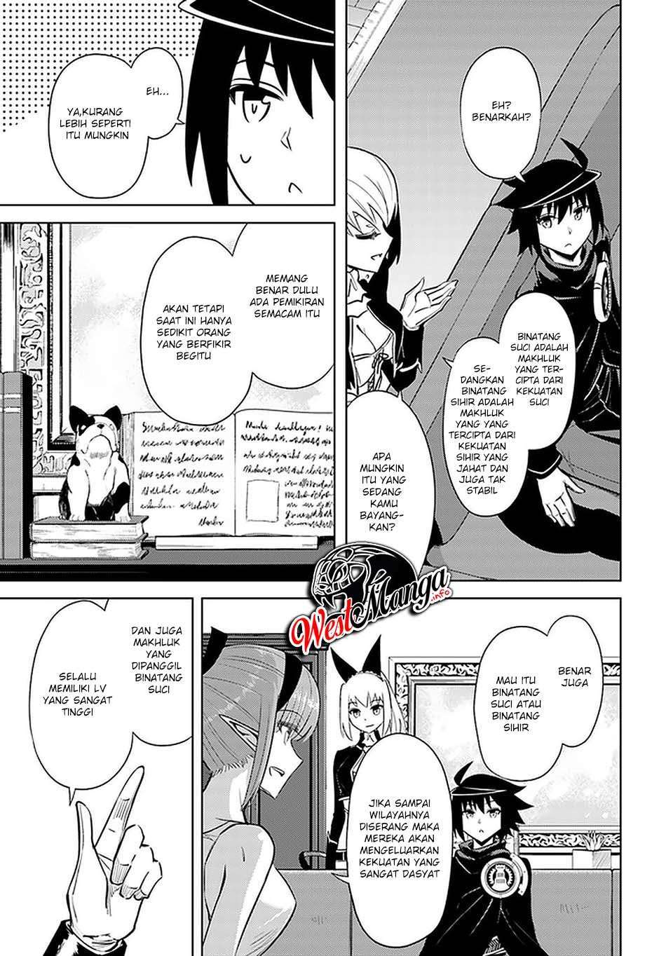 tono-no-kanri-o-shite-miyou - Chapter: 38