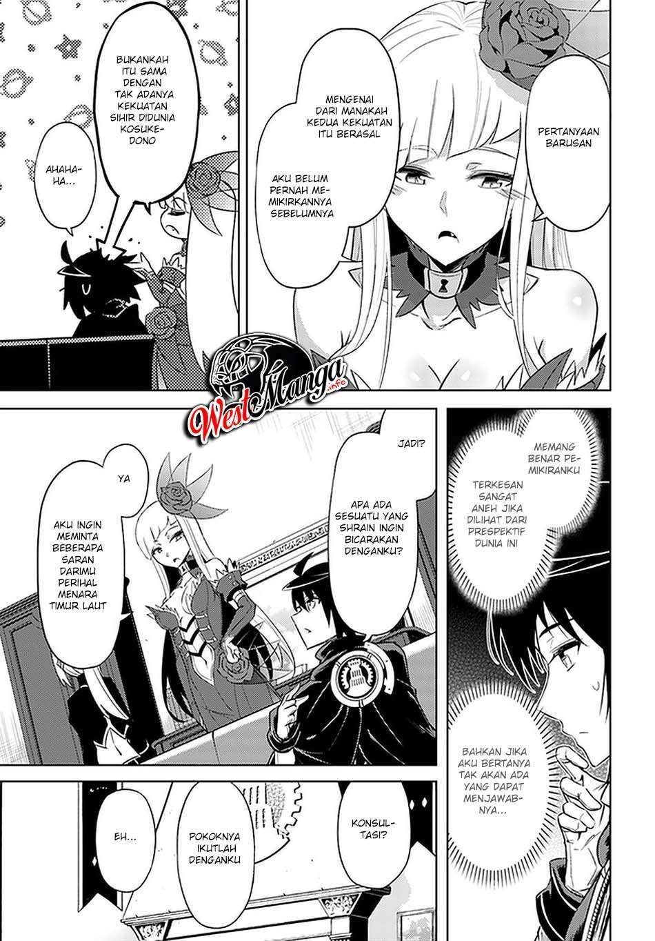 tono-no-kanri-o-shite-miyou - Chapter: 38