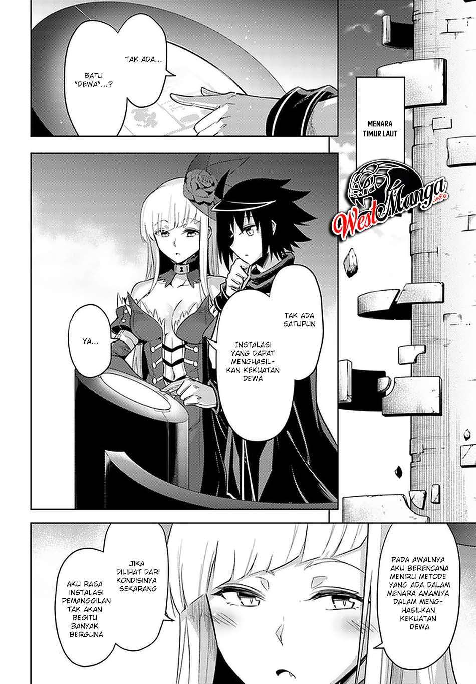 tono-no-kanri-o-shite-miyou - Chapter: 38