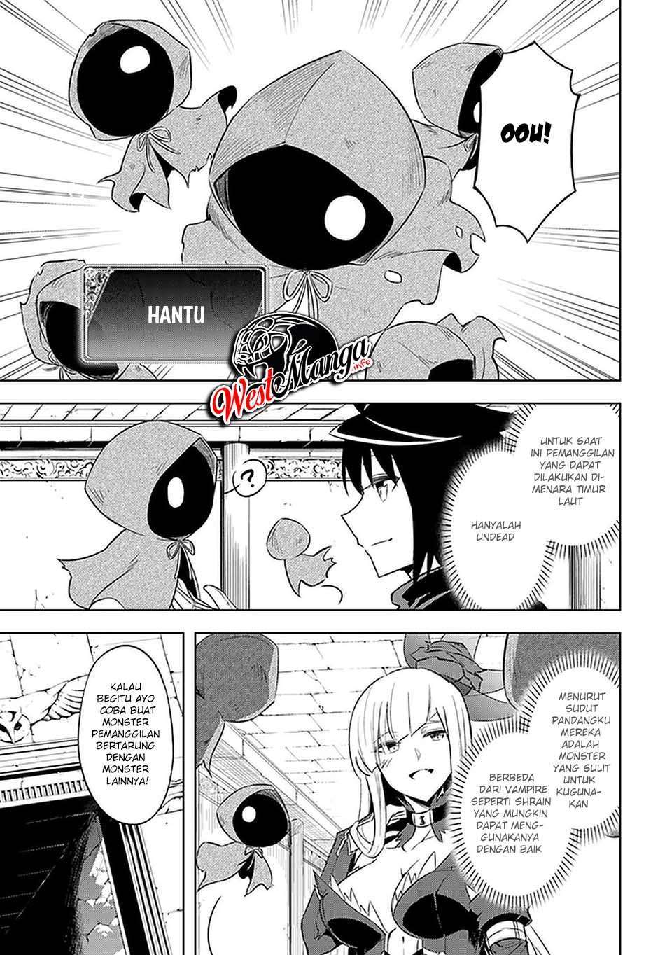 tono-no-kanri-o-shite-miyou - Chapter: 38