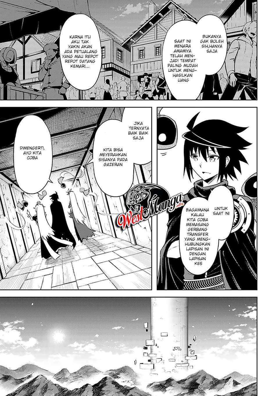 tono-no-kanri-o-shite-miyou - Chapter: 38