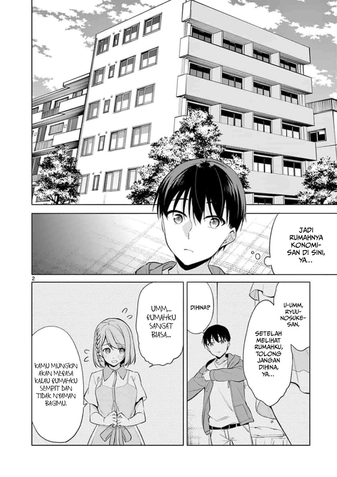 jubunnoichi-no-hanayome - Chapter: 44