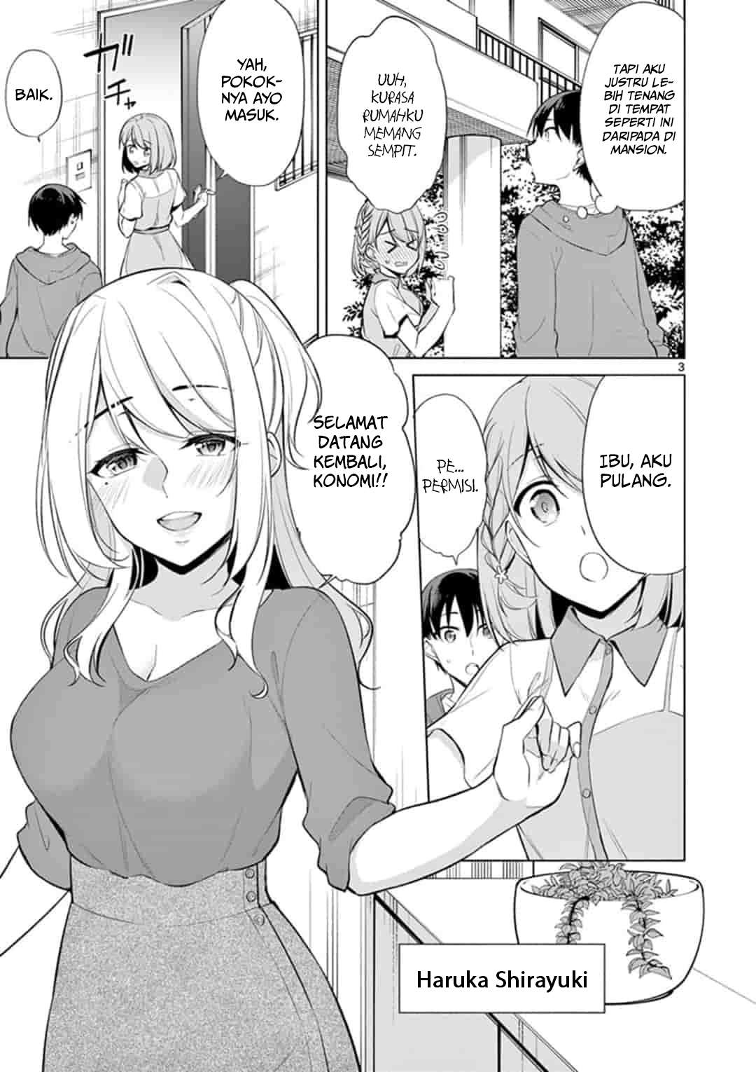 jubunnoichi-no-hanayome - Chapter: 44