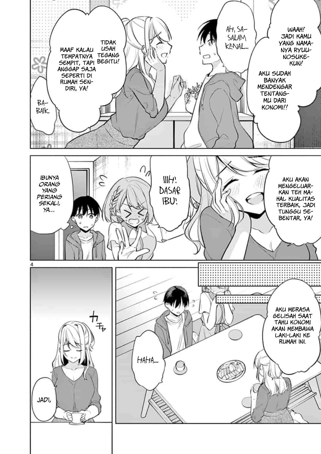 jubunnoichi-no-hanayome - Chapter: 44